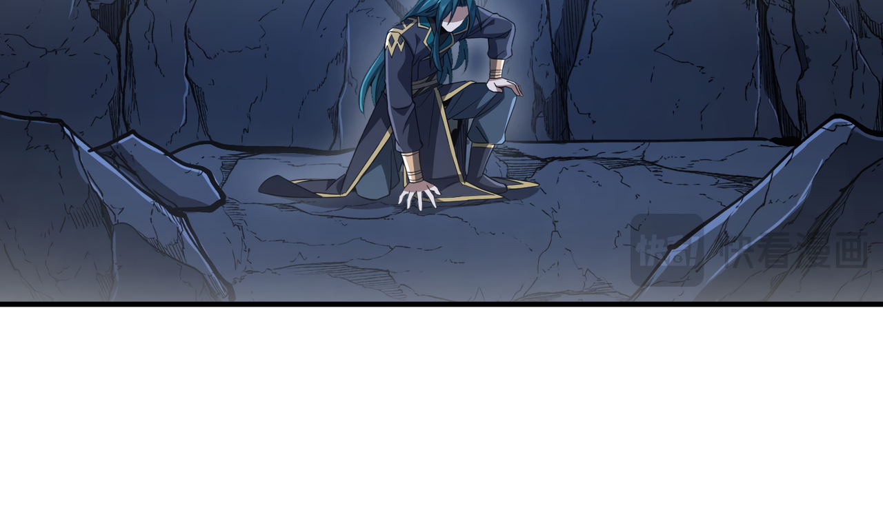 Read Reborn as a Demonic Cultivator EN Manga Online