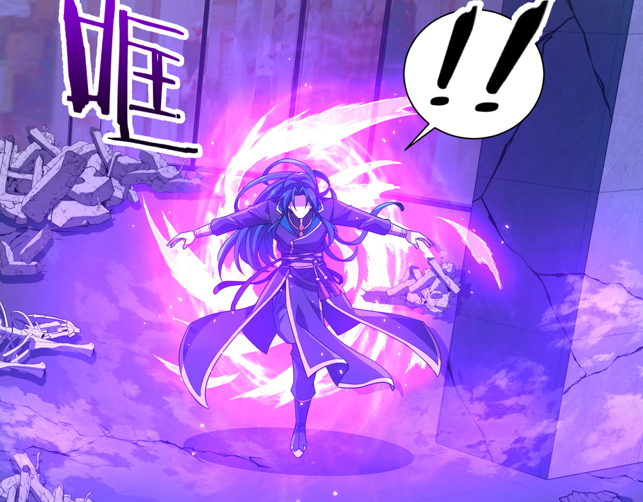 Read Reborn as a Demonic Cultivator EN Manga Online