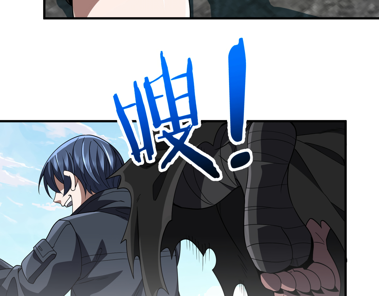 Read Reborn as a Demonic Cultivator EN Manga Online