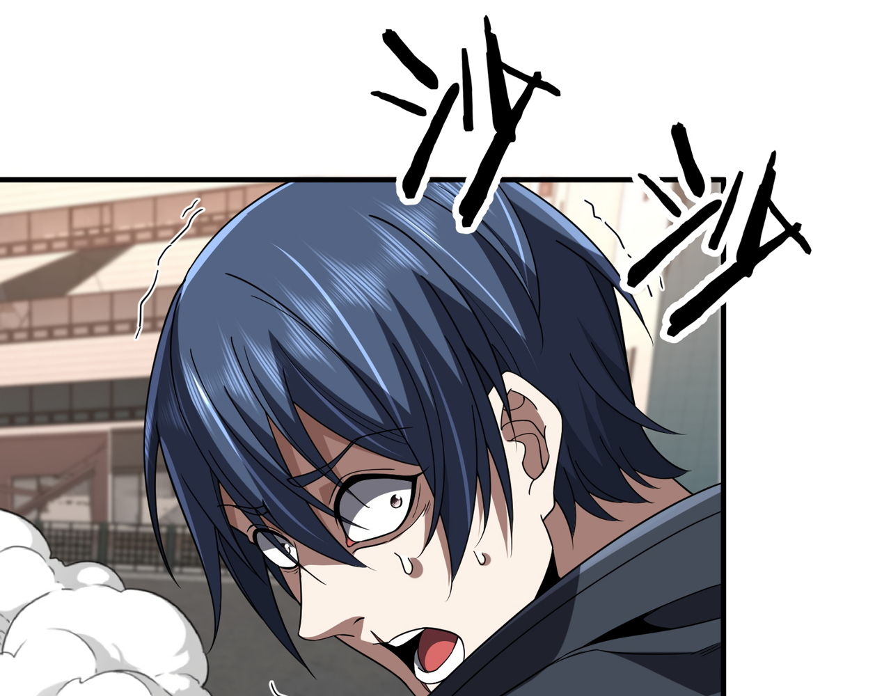 Read Reborn as a Demonic Cultivator EN Manga Online