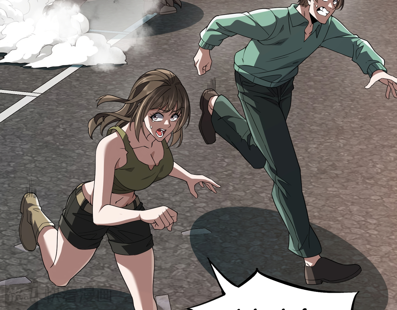 Read Reborn as a Demonic Cultivator EN Manga Online