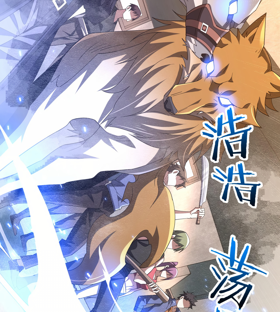 Read Reborn as a Demonic Cultivator EN Manga Online
