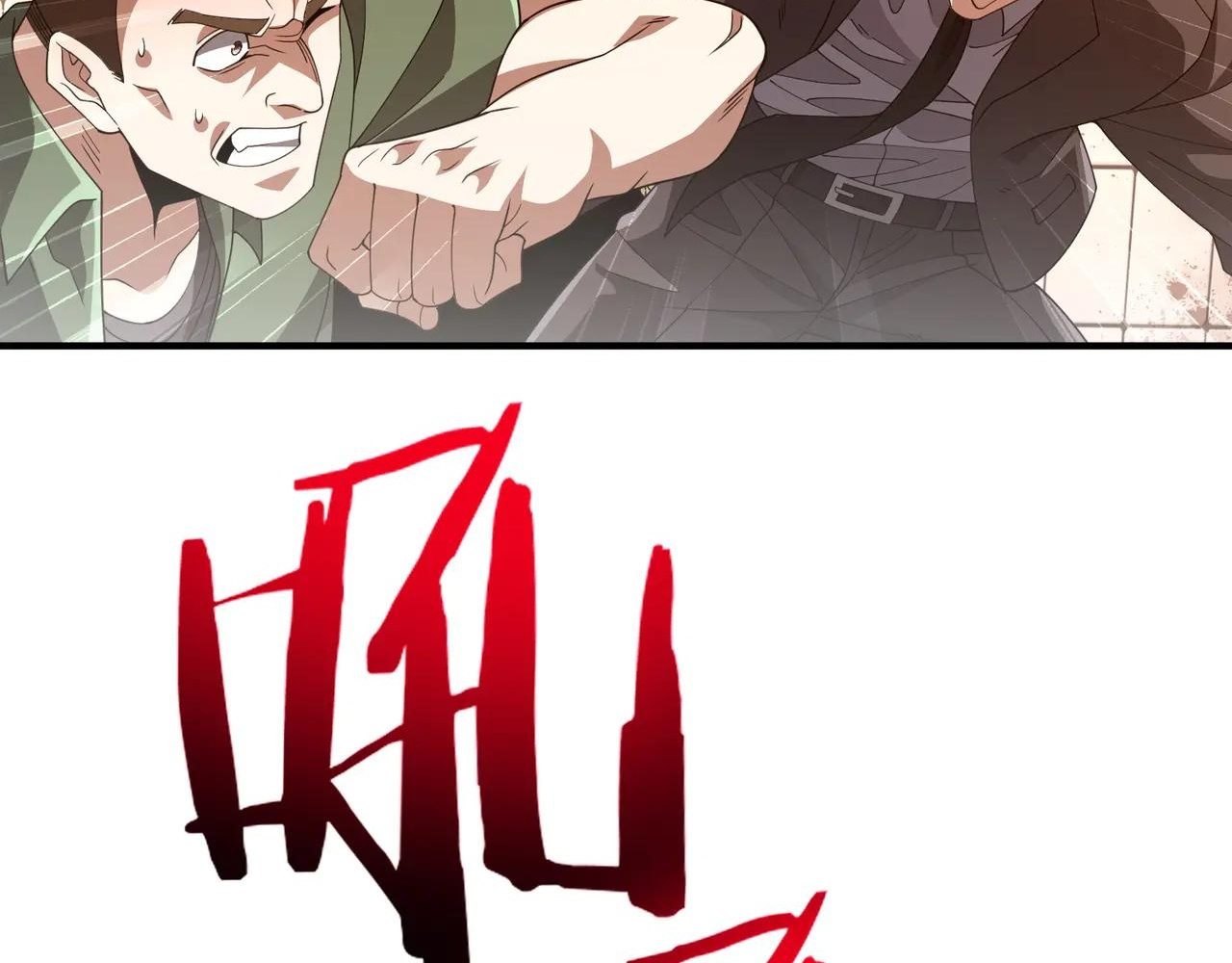 Read Reborn as a Demonic Cultivator EN Manga Online