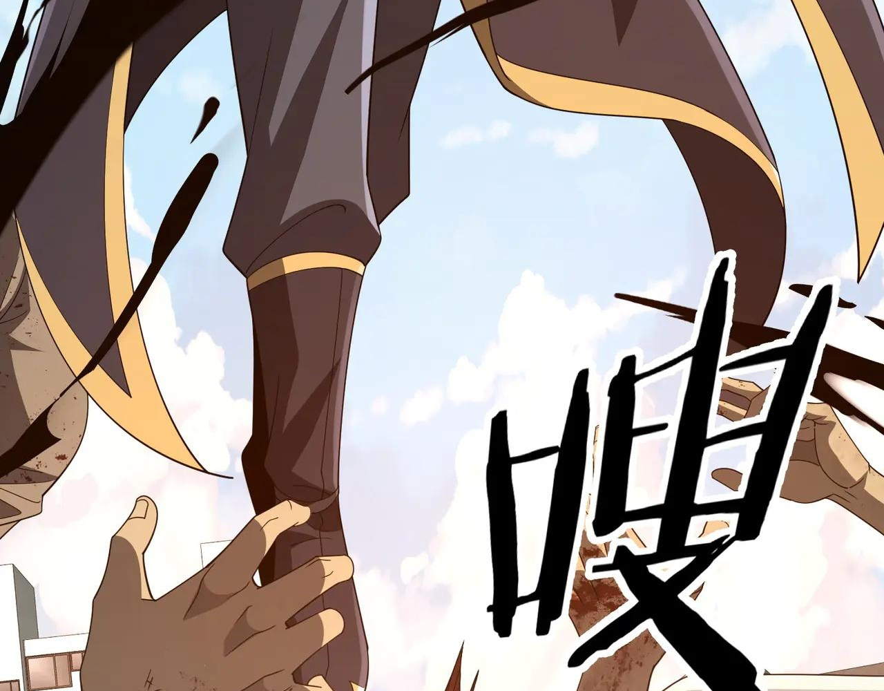 Read Reborn as a Demonic Cultivator EN Manga Online