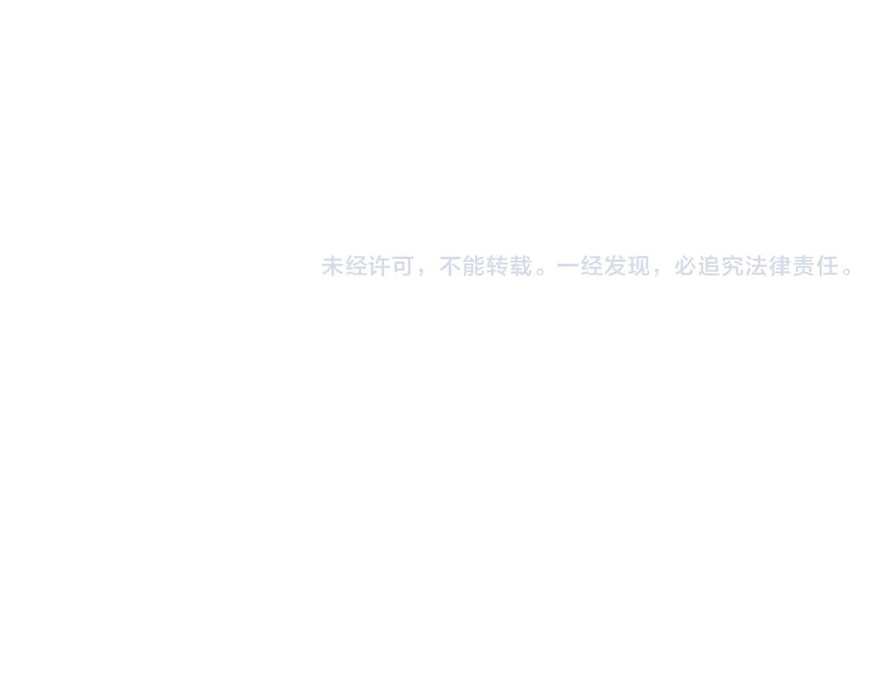Read Reborn as a Demonic Cultivator EN Manga Online