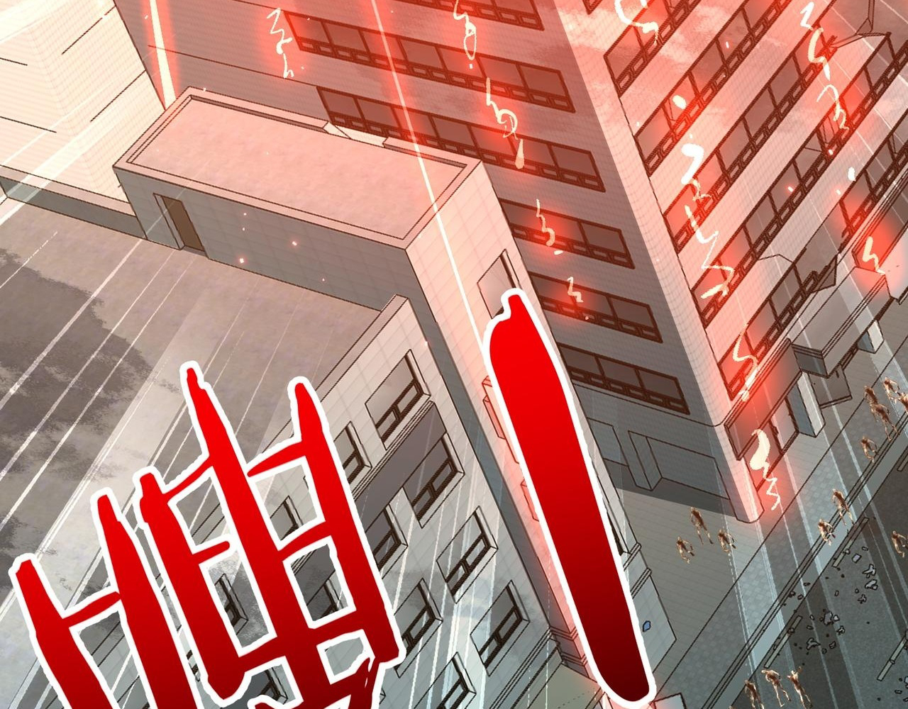 Read Reborn as a Demonic Cultivator EN Manga Online