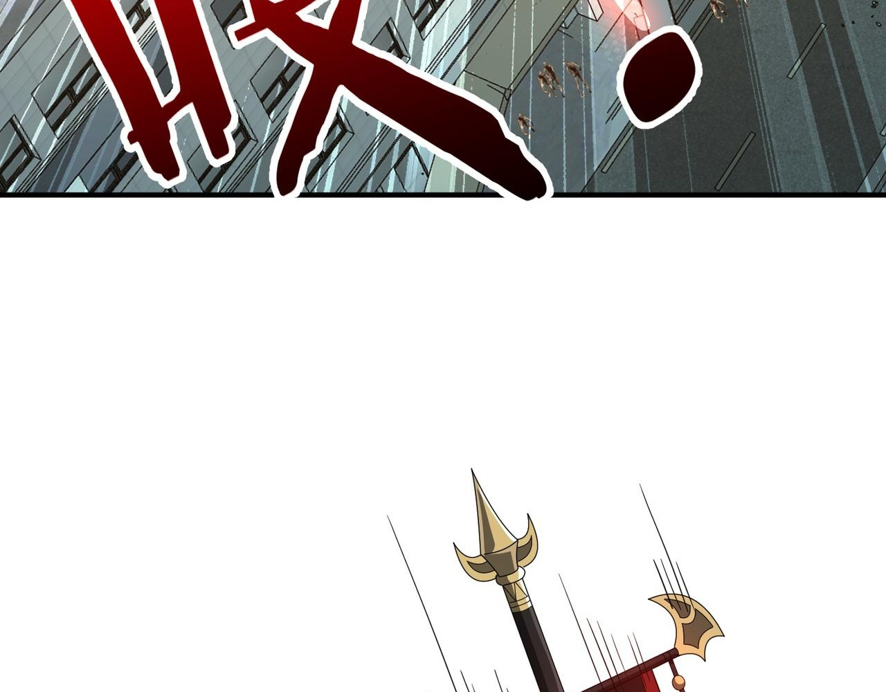 Read Reborn as a Demonic Cultivator EN Manga Online