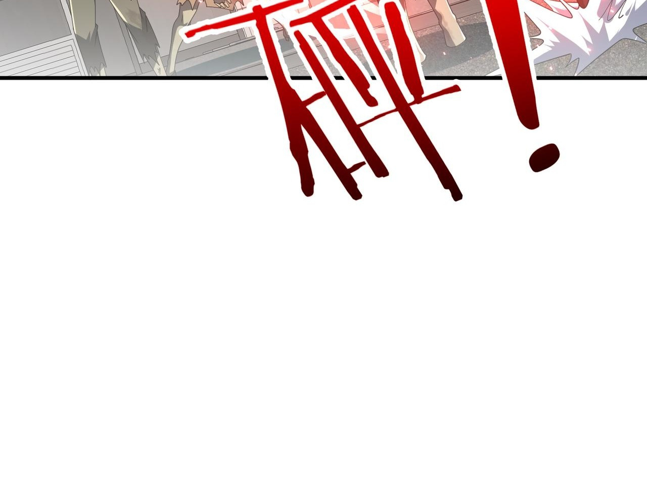 Read Reborn as a Demonic Cultivator EN Manga Online