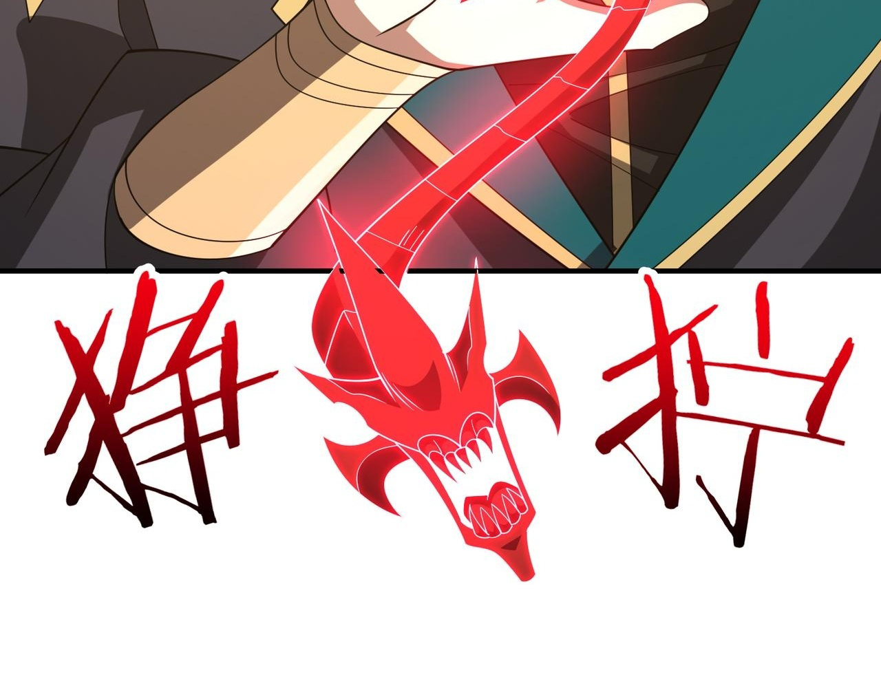 Read Reborn as a Demonic Cultivator EN Manga Online