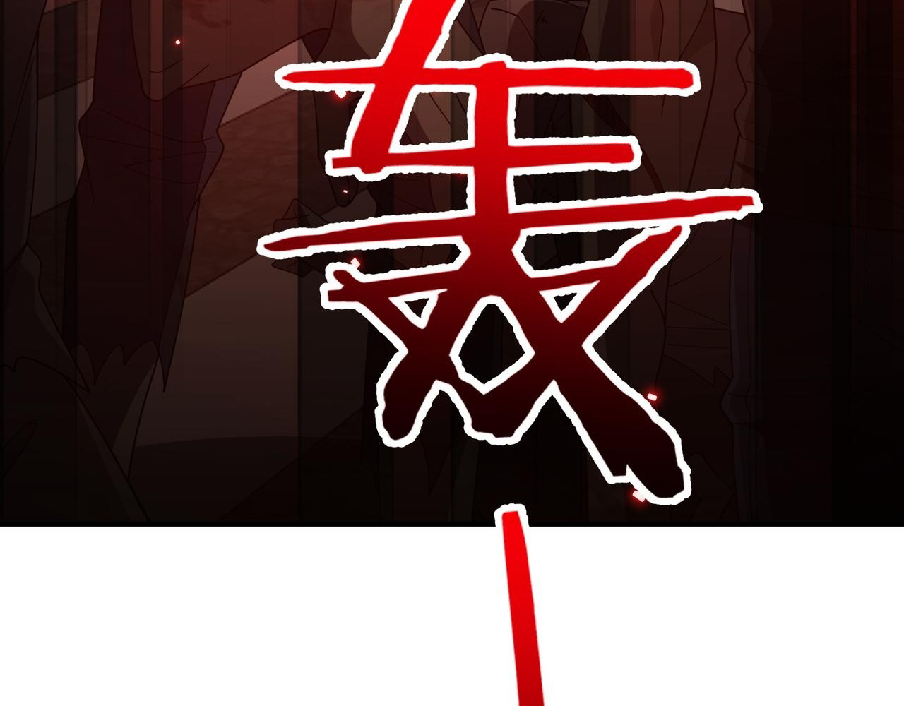 Read Reborn as a Demonic Cultivator EN Manga Online