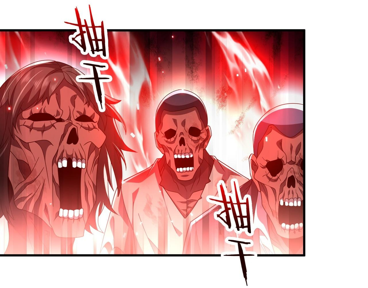 Read Reborn as a Demonic Cultivator EN Manga Online