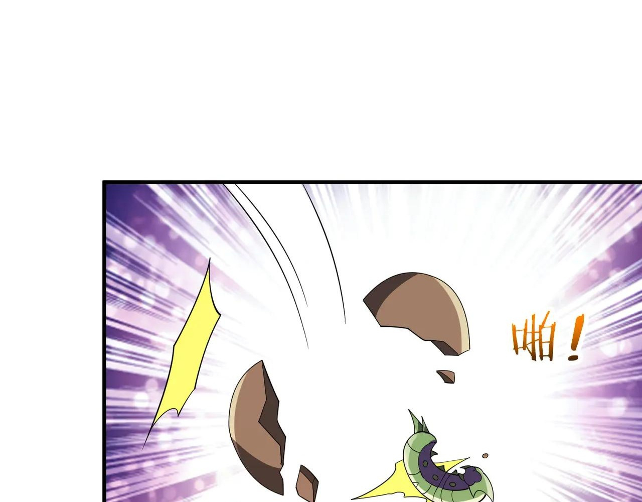 Read Reborn as a Demonic Cultivator EN Manga Online