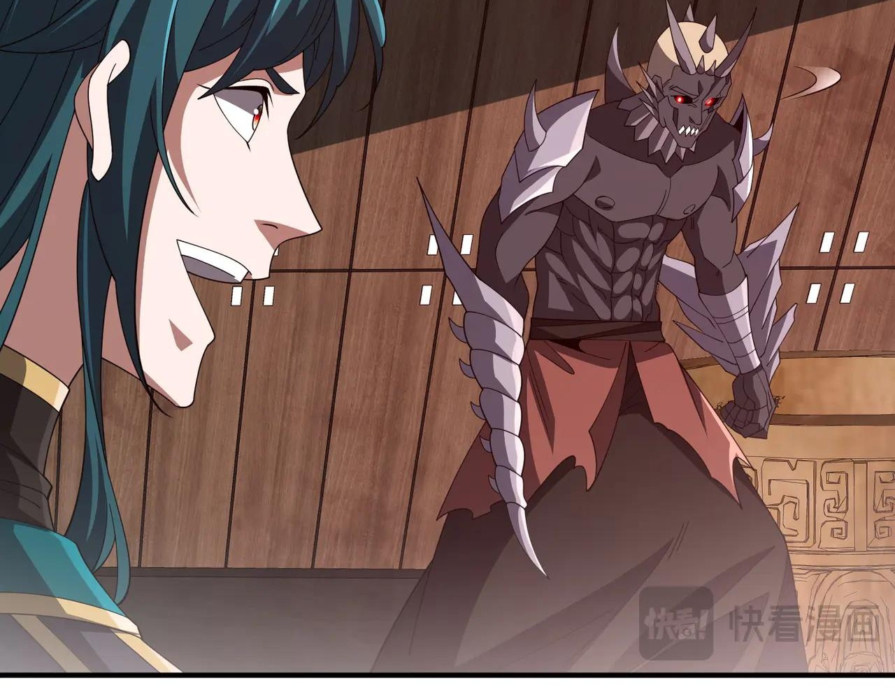 Read Reborn as a Demonic Cultivator EN Manga Online