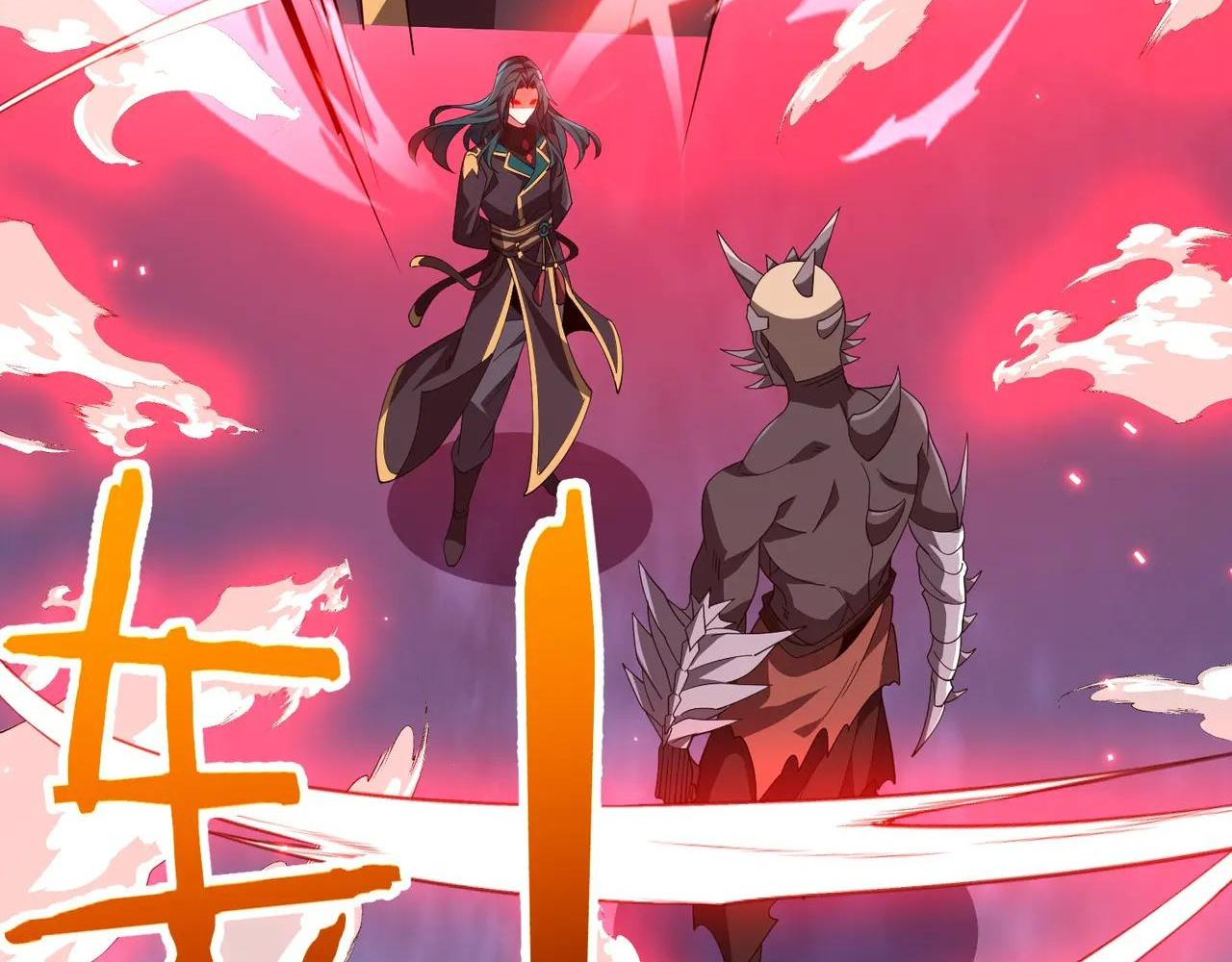 Read Reborn as a Demonic Cultivator EN Manga Online