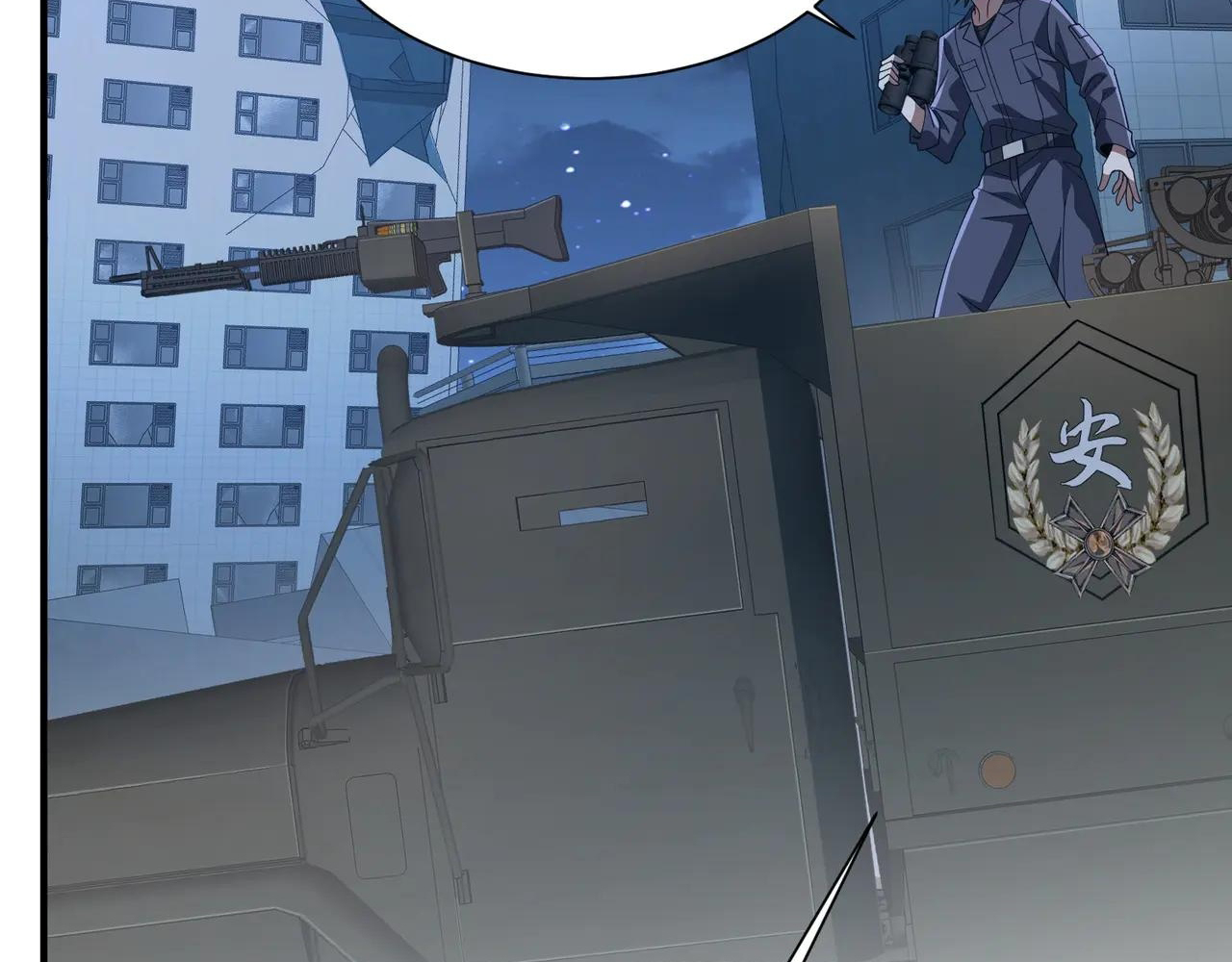 Read Reborn as a Demonic Cultivator EN Manga Online