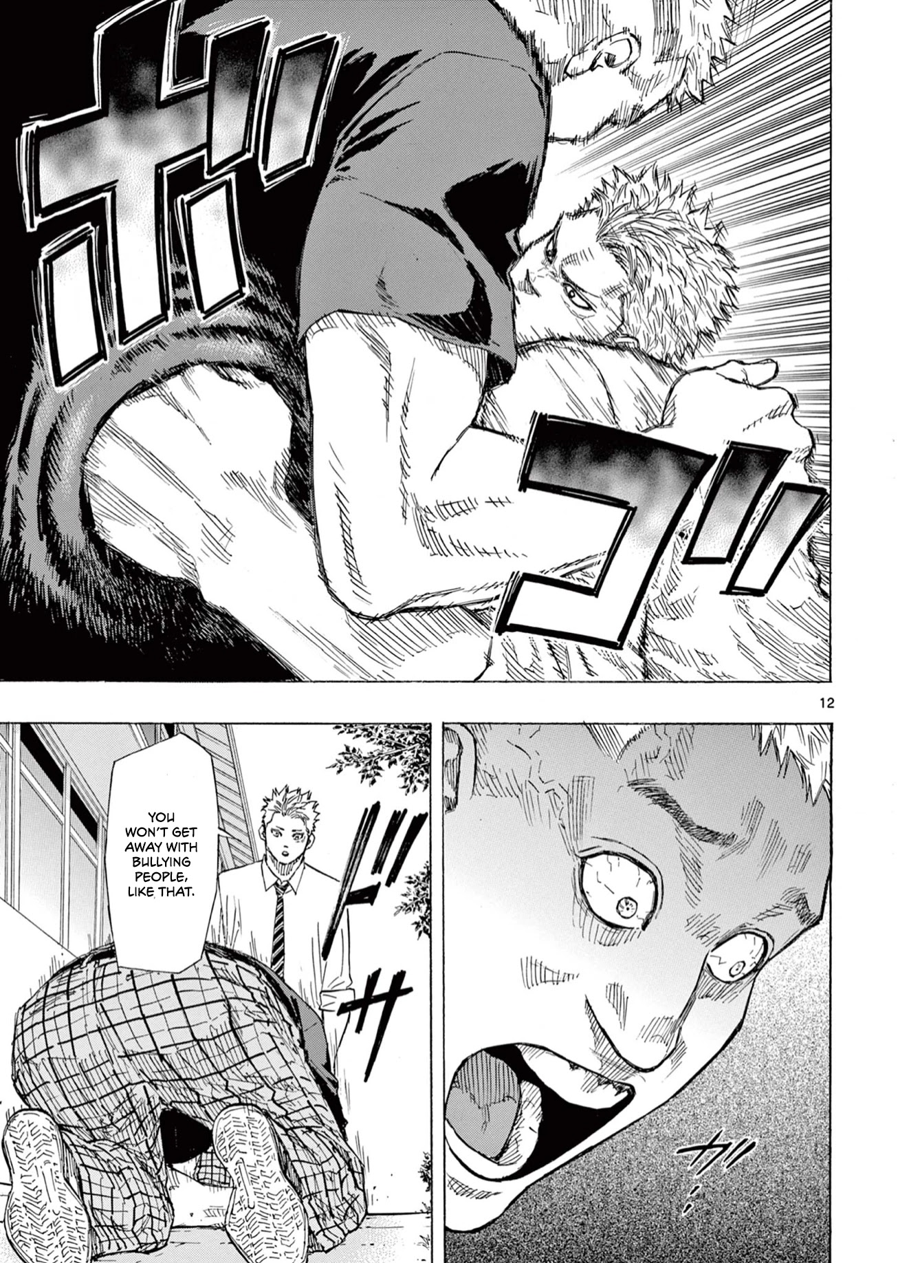 Read Red Blue EN Manga Online