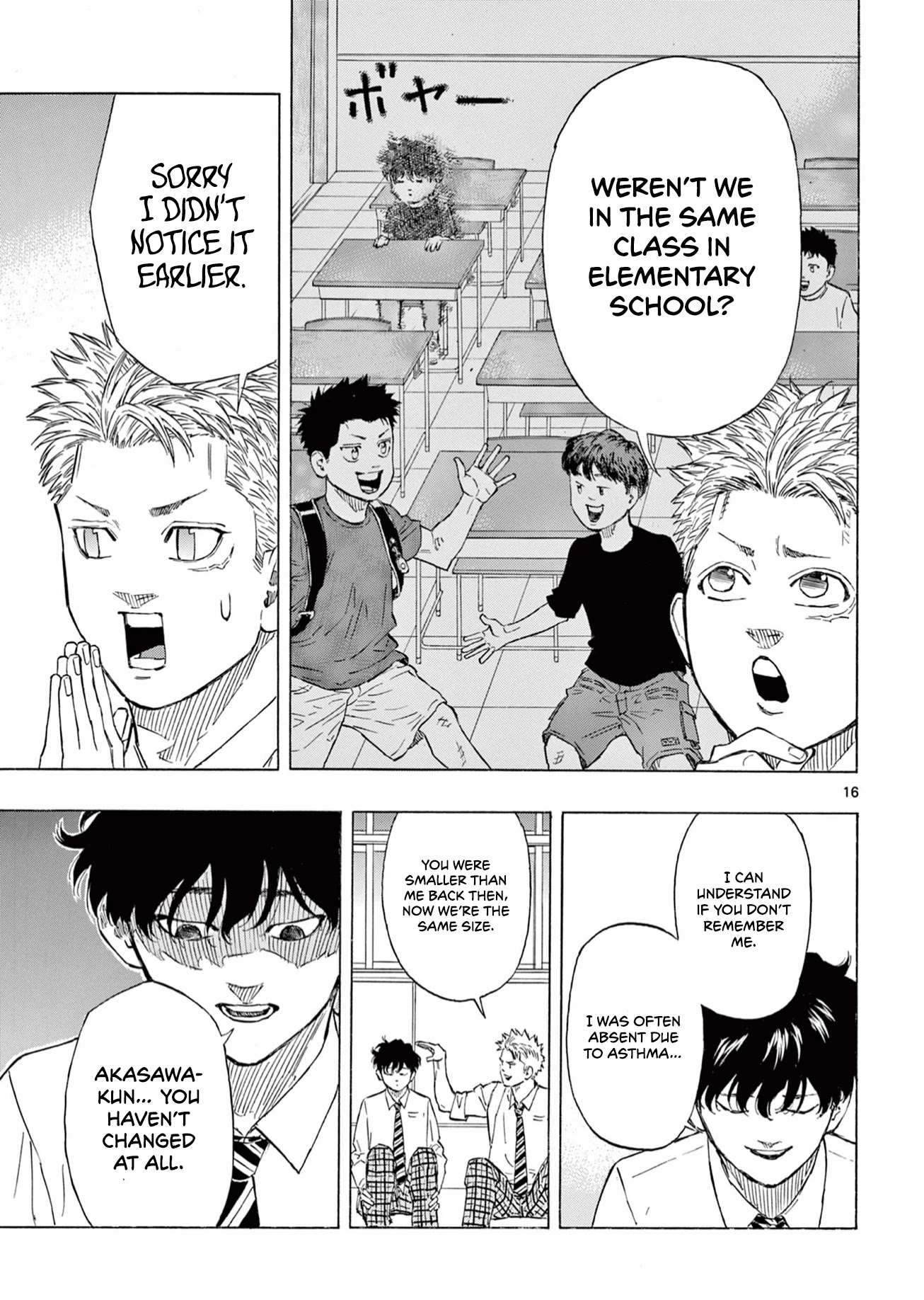 Read Red Blue EN Manga Online