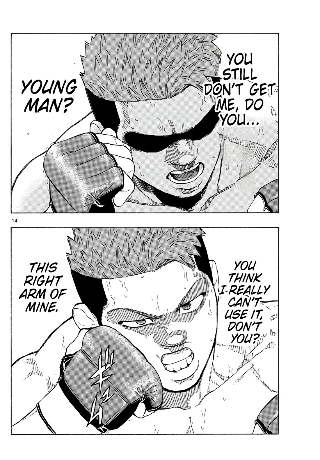Read Red Blue EN Manga Online