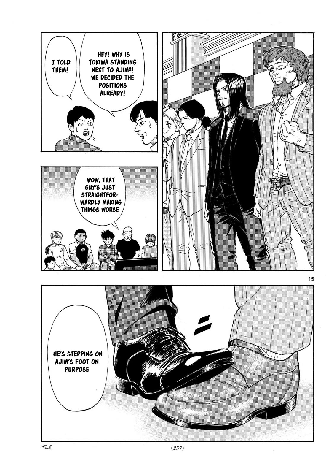Read Red Blue EN Manga Online
