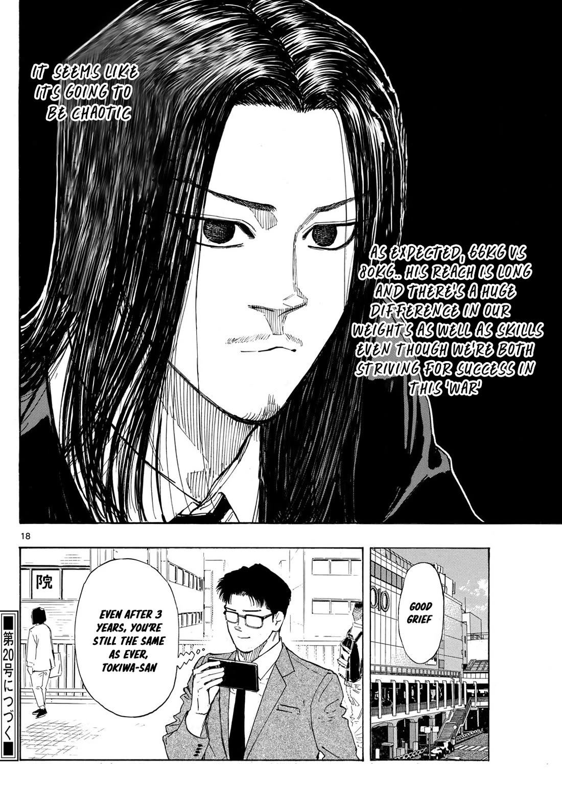 Read Red Blue EN Manga Online
