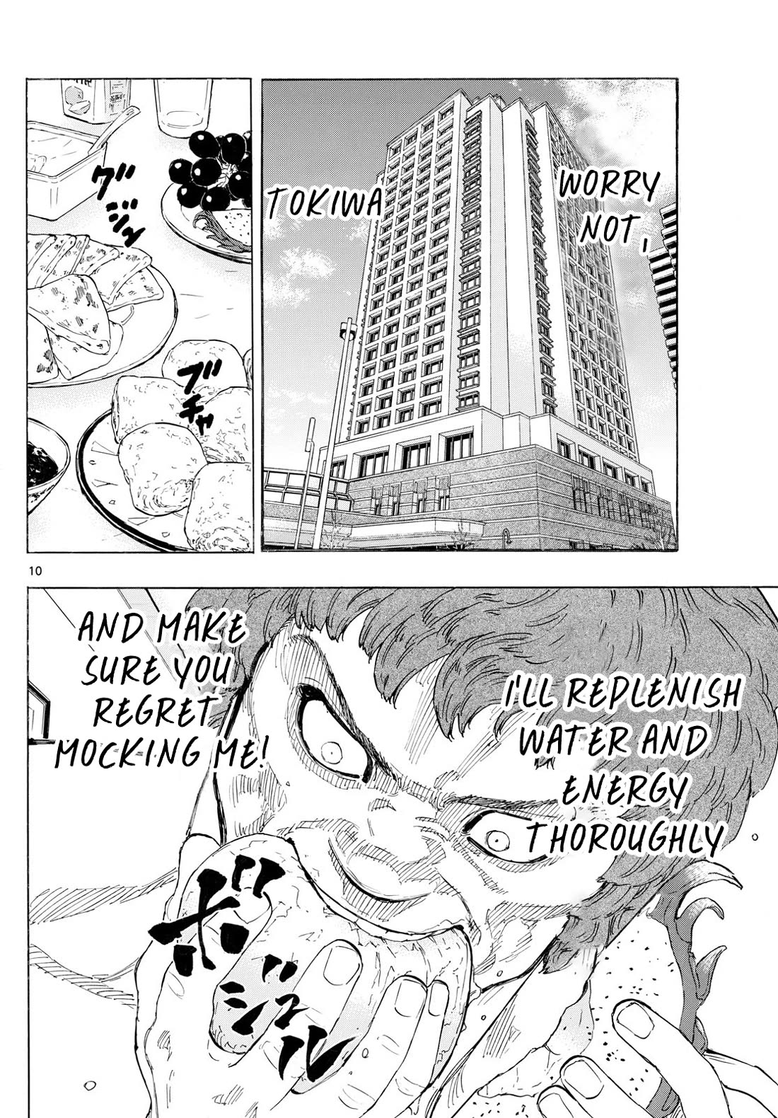 Read Red Blue EN Manga Online