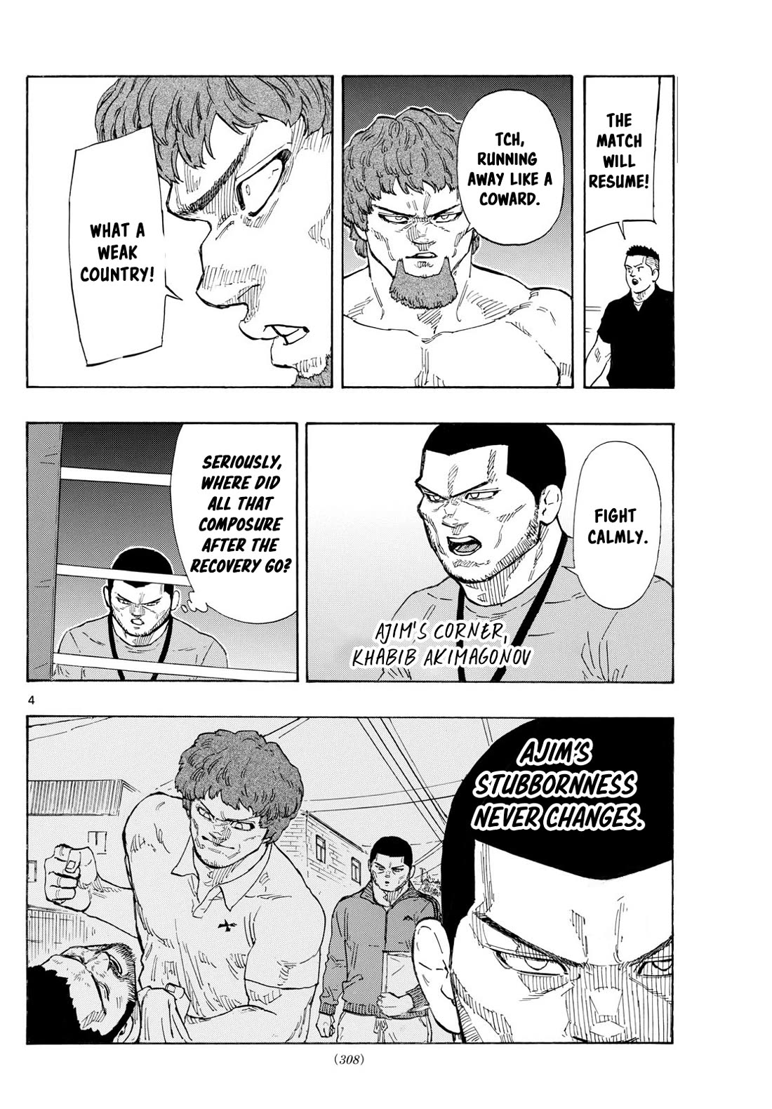 Read Red Blue EN Manga Online