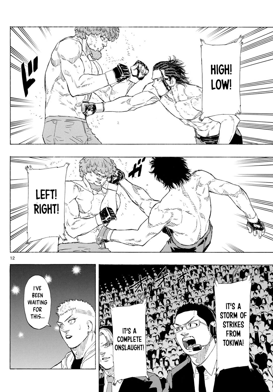 Read Red Blue EN Manga Online