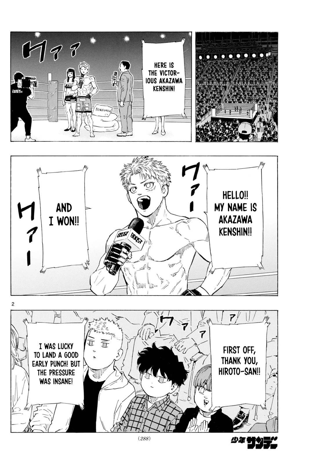 Read Red Blue EN Manga Online