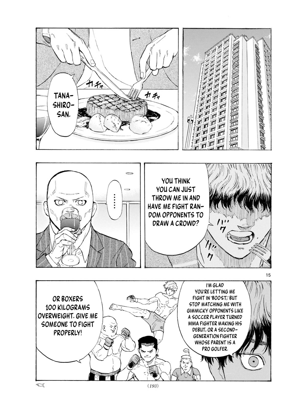 Read Red Blue EN Manga Online