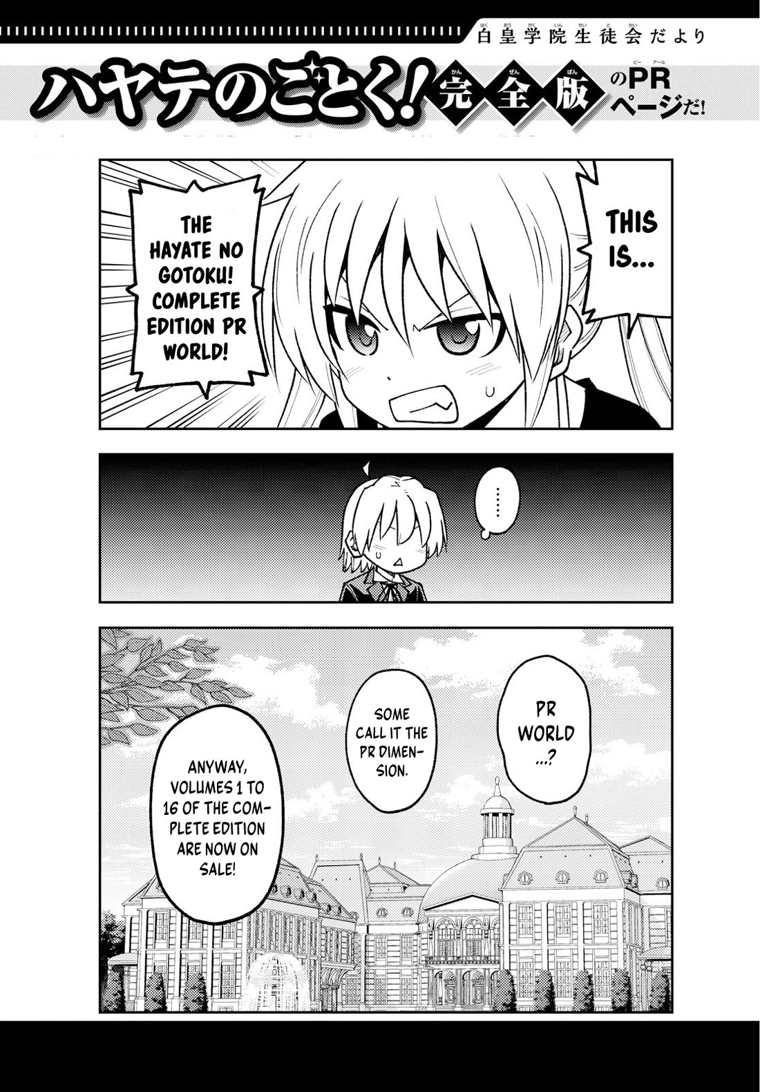Read Red Blue EN Manga Online