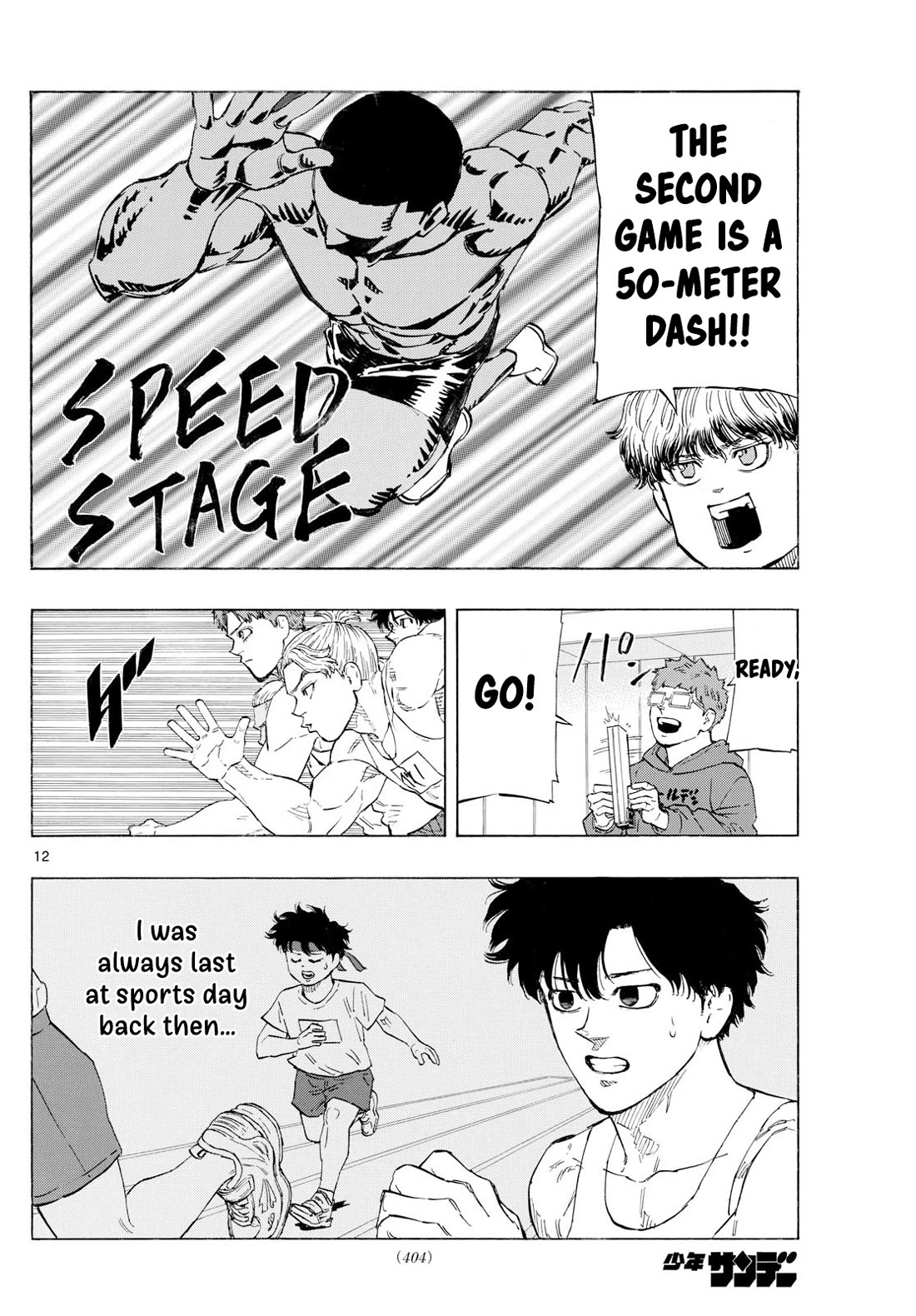 Read Red Blue EN Manga Online