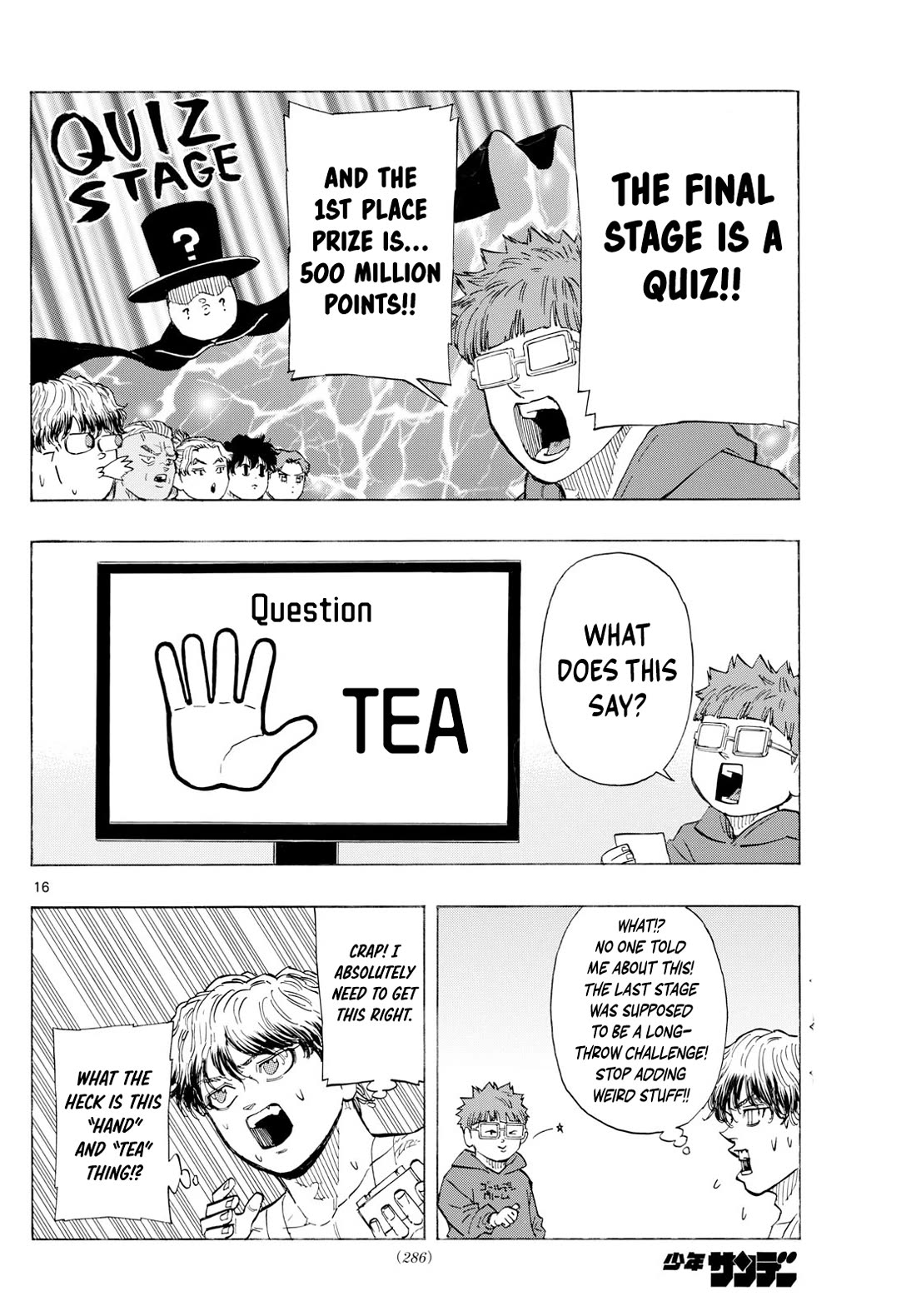 Read Red Blue EN Manga Online
