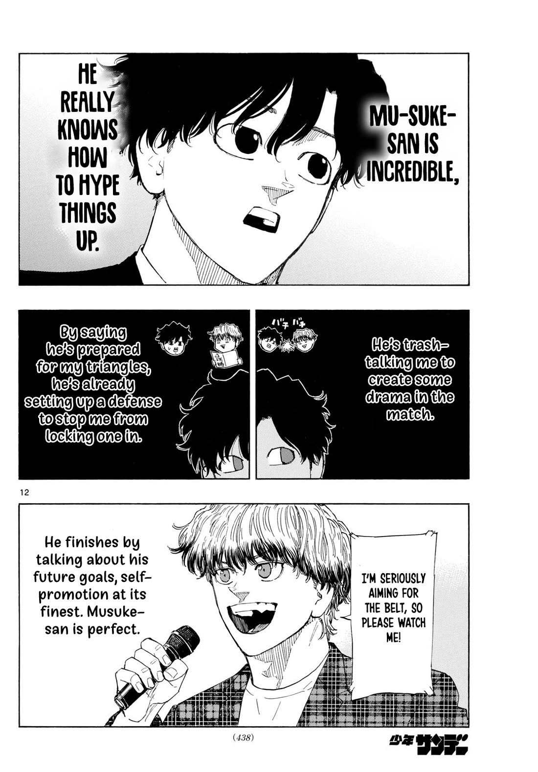 Read Red Blue EN Manga Online
