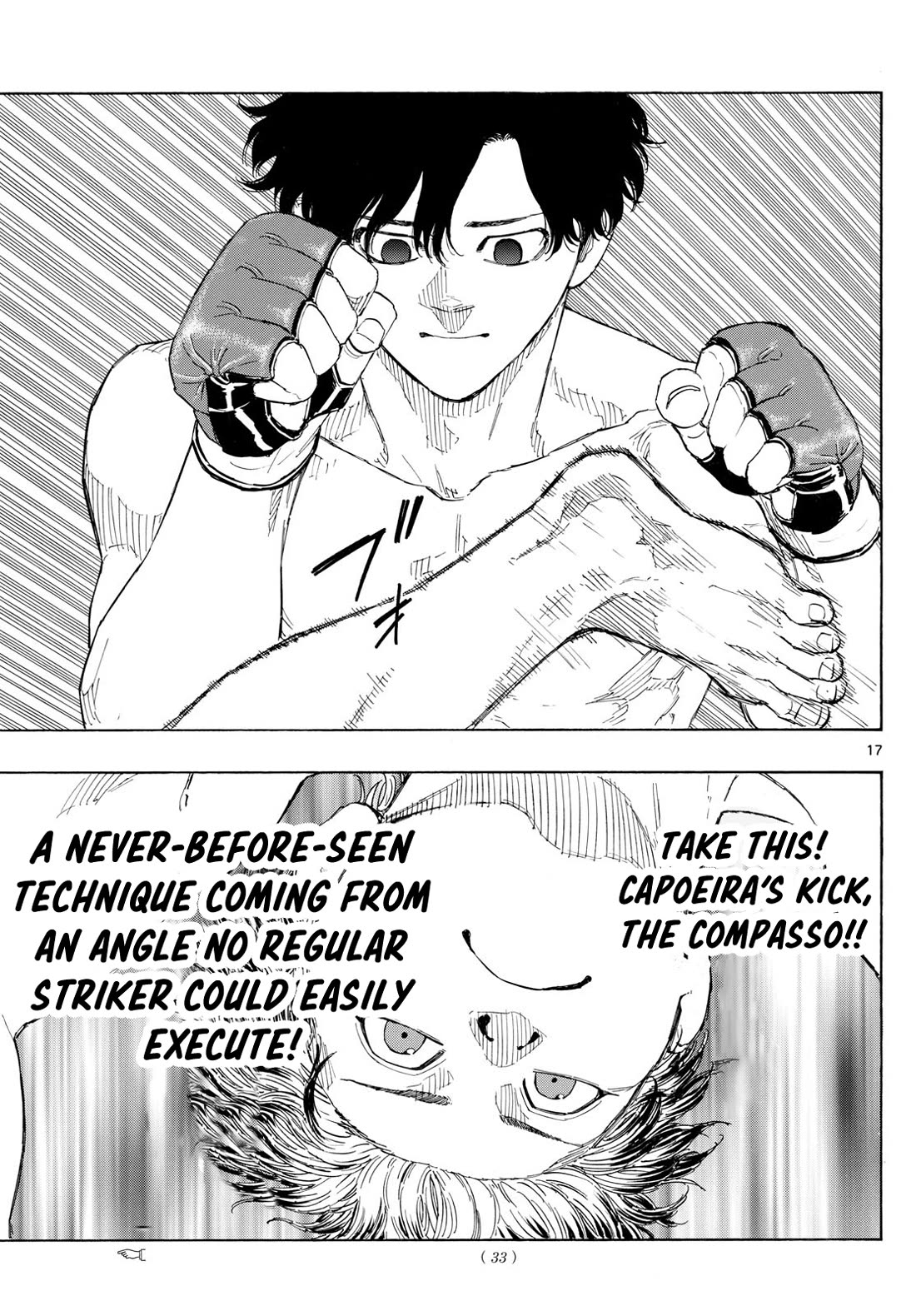 Read Red Blue EN Manga Online