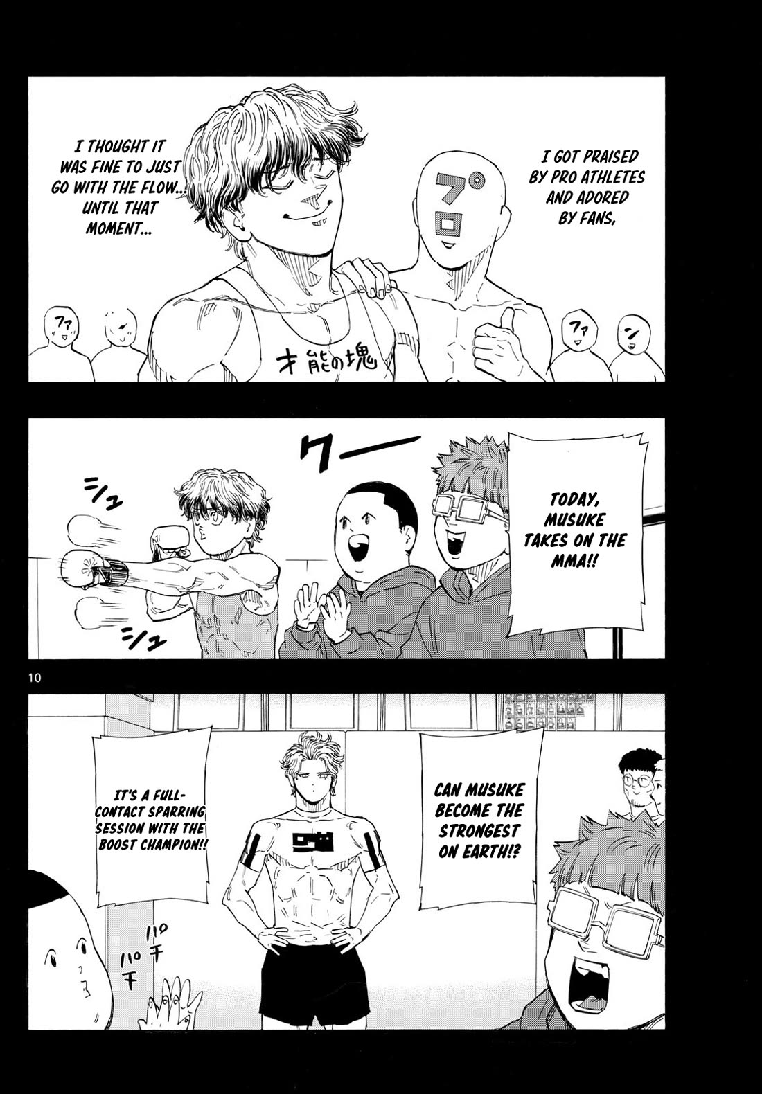 Read Red Blue EN Manga Online