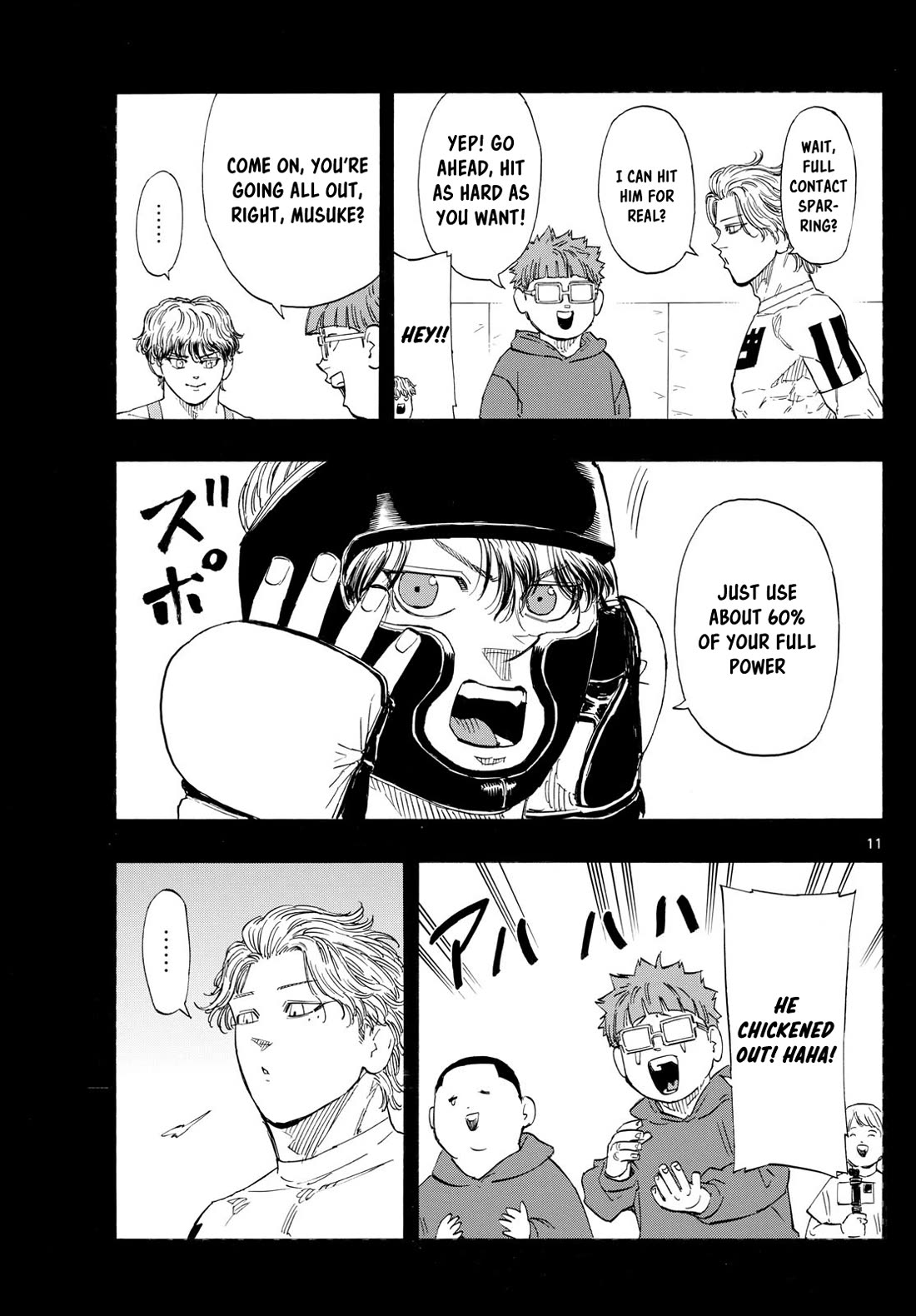 Read Red Blue EN Manga Online