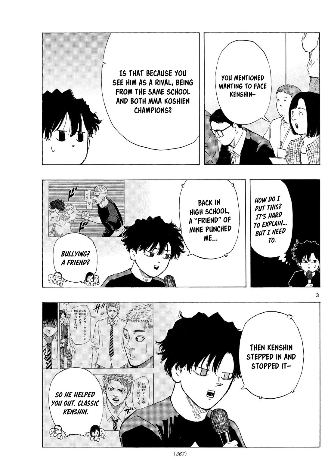 Read Red Blue EN Manga Online