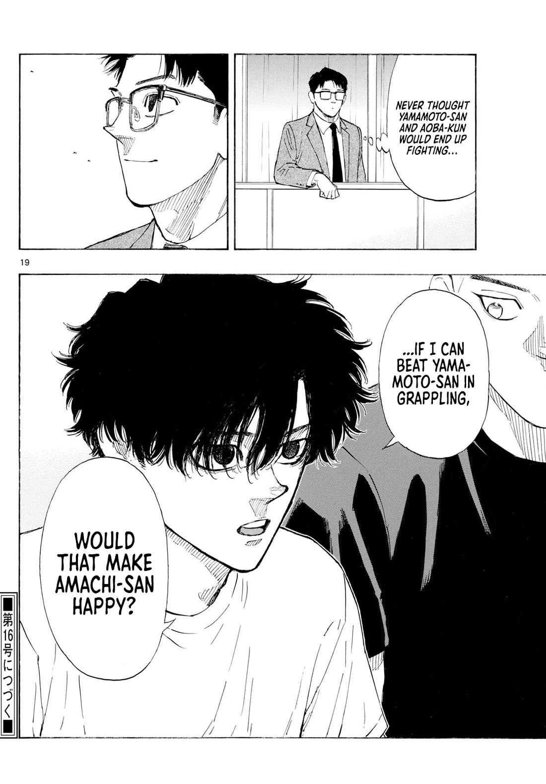 Read Red Blue EN Manga Online