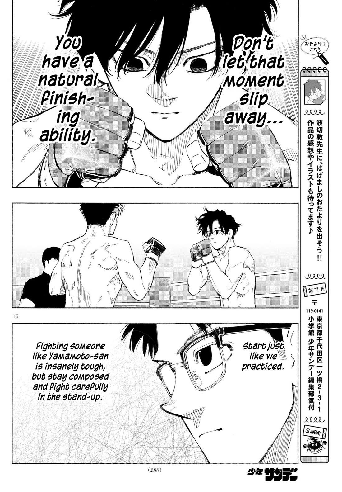 Read Red Blue EN Manga Online