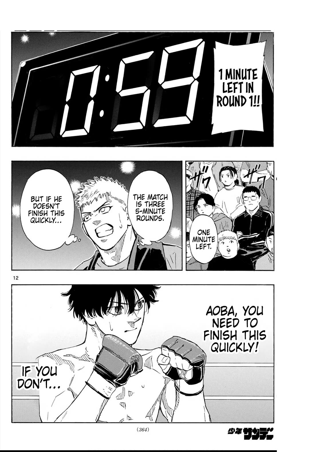 Read Red Blue EN Manga Online