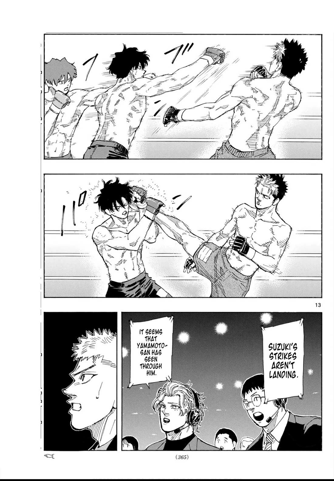 Read Red Blue EN Manga Online