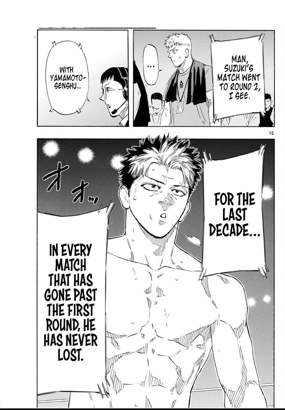 Read Red Blue EN Manga Online