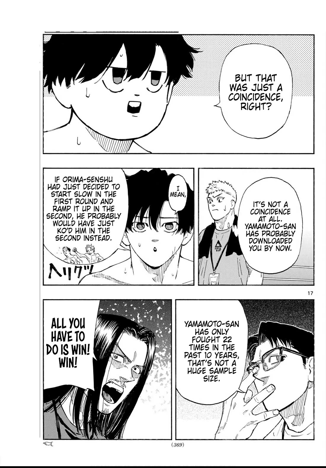 Read Red Blue EN Manga Online