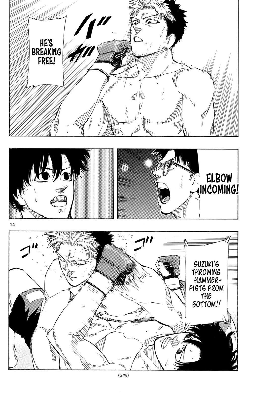 Read Red Blue EN Manga Online