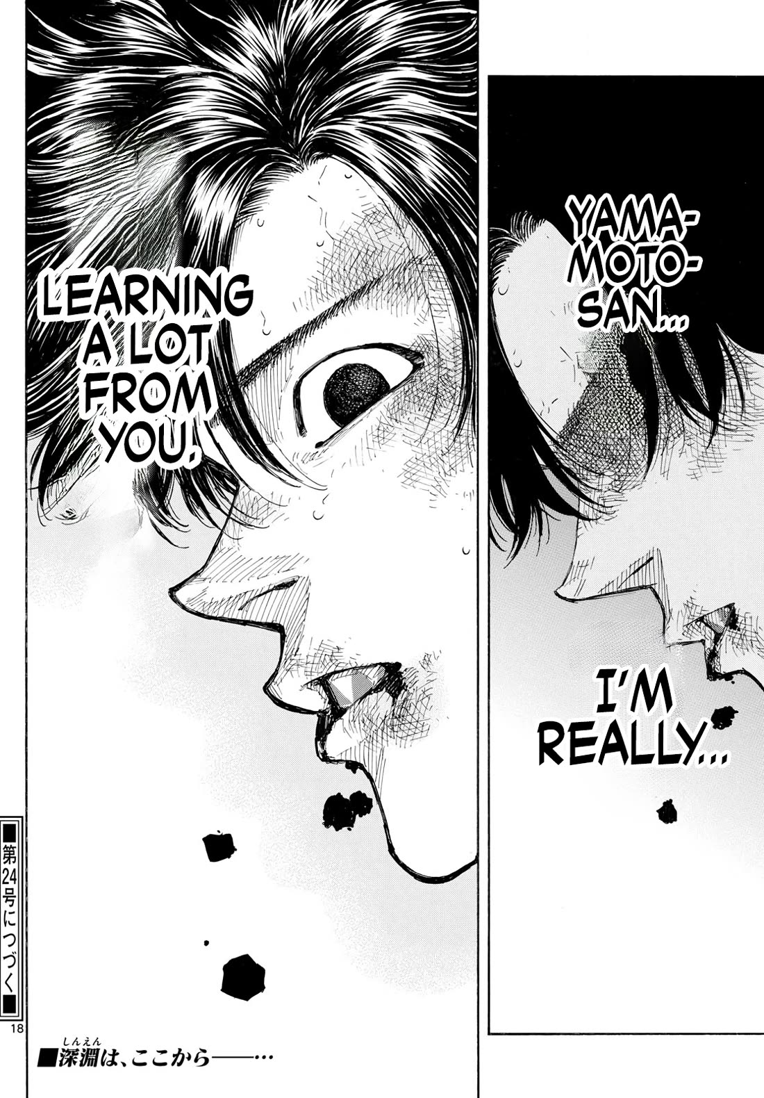 Read Red Blue EN Manga Online