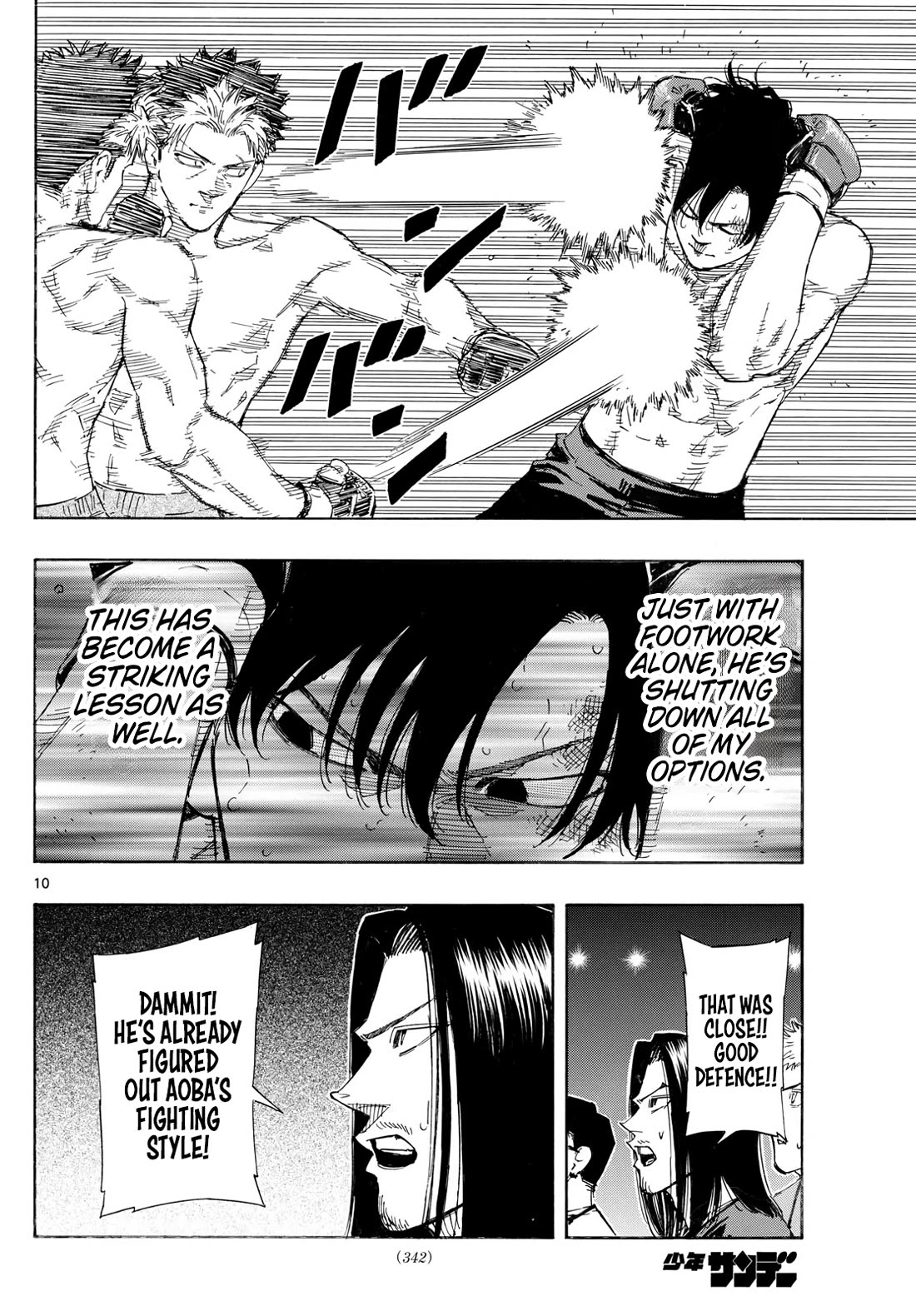 Read Red Blue EN Manga Online