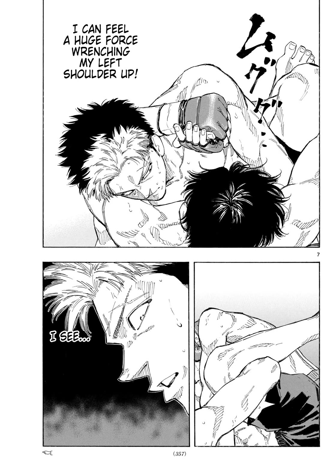 Read Red Blue EN Manga Online