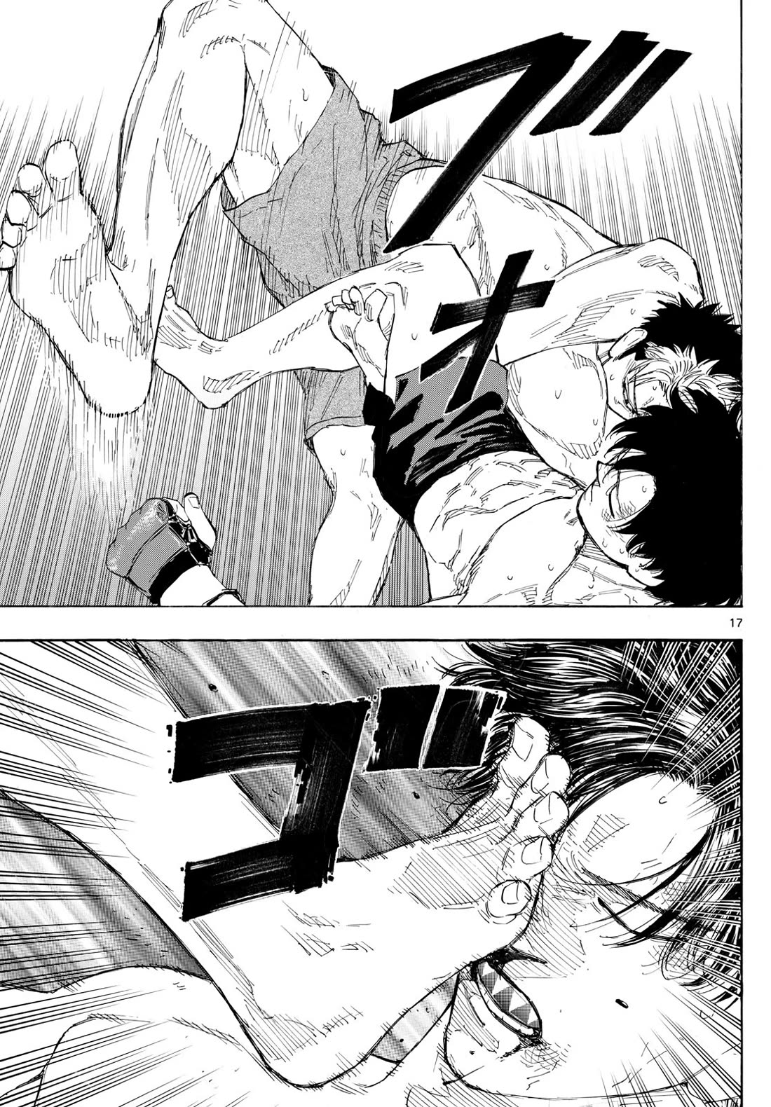 Read Red Blue EN Manga Online