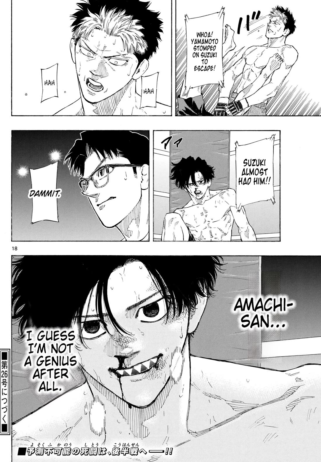 Read Red Blue EN Manga Online