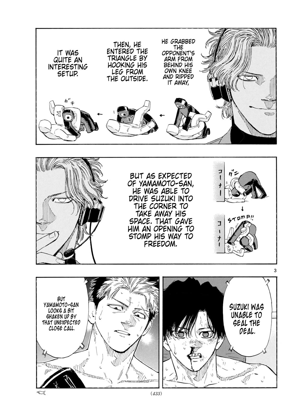 Read Red Blue EN Manga Online